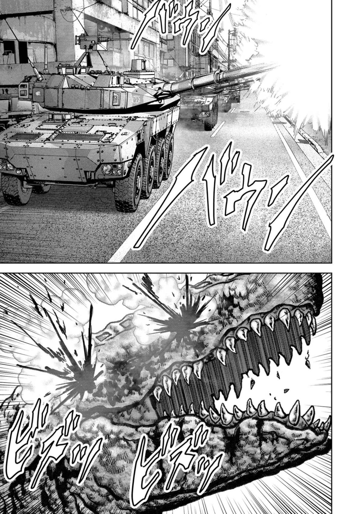 Kaijuu Jieitai Chap 39 - Next Chap 40