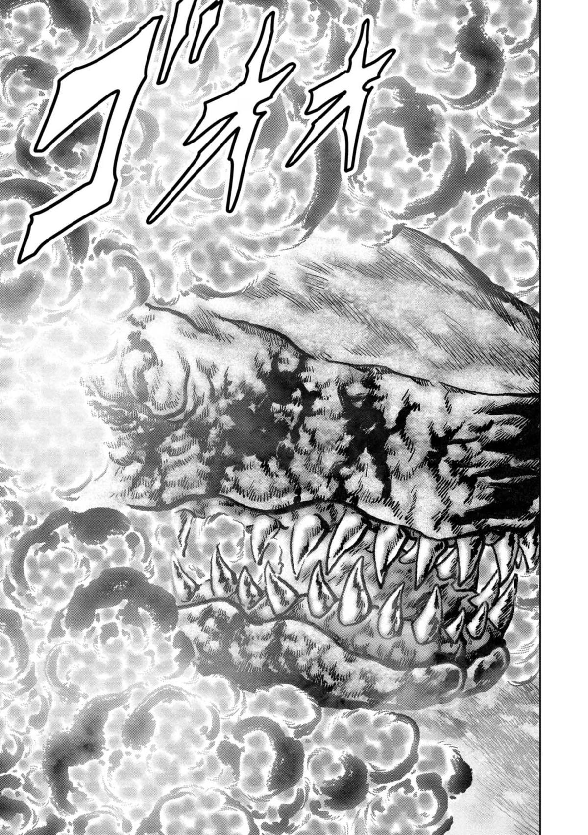 Kaijuu Jieitai Chap 39 - Next Chap 40