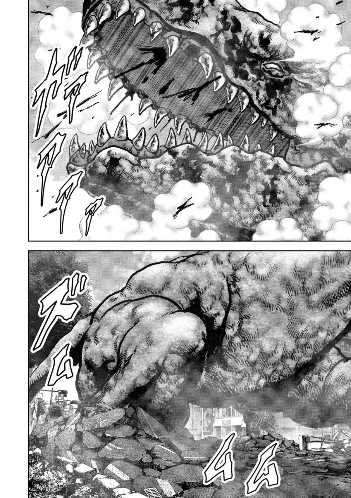 Kaijuu Jieitai Chap 39 - Next Chap 40