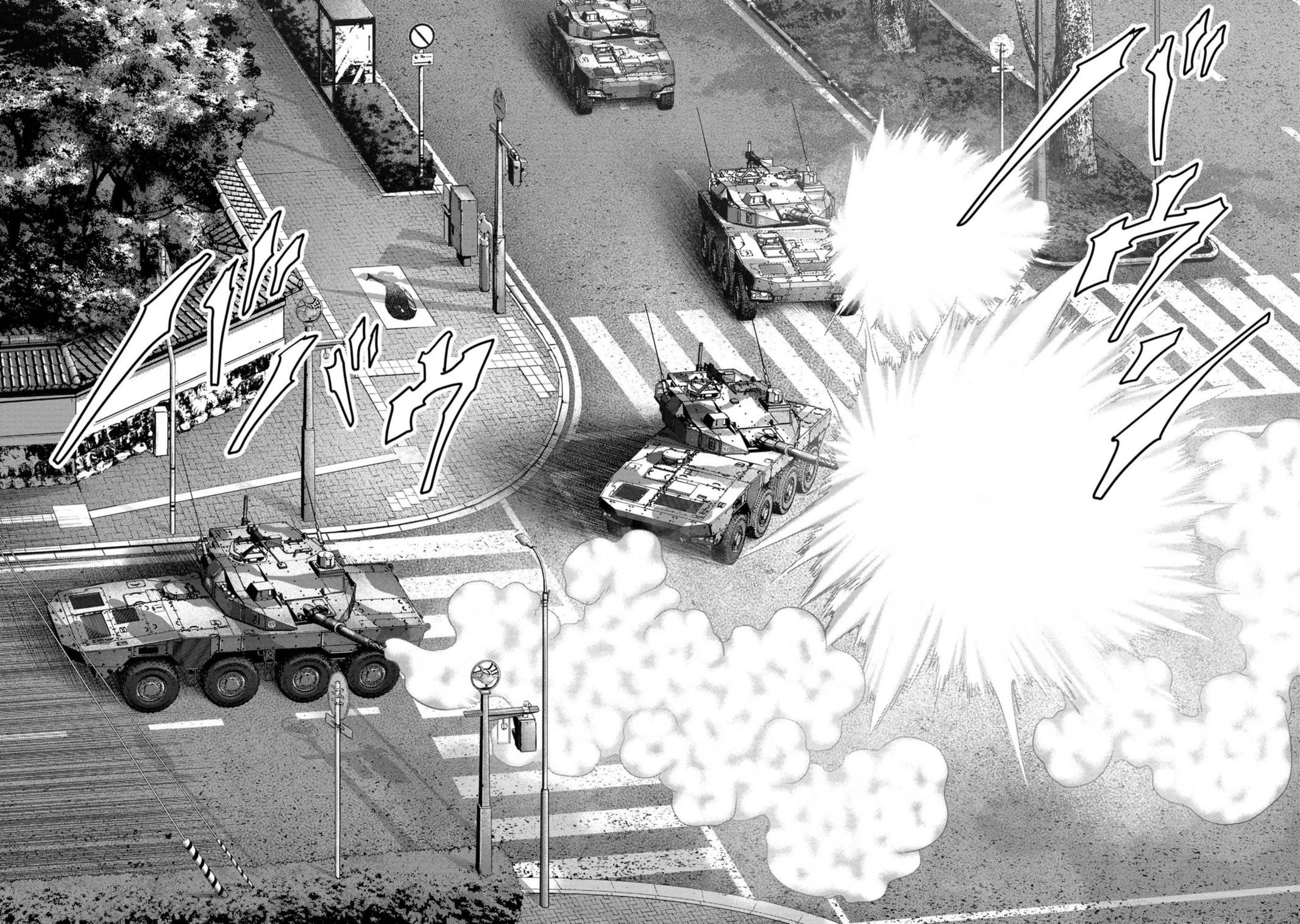 Kaijuu Jieitai Chap 39 - Next Chap 40