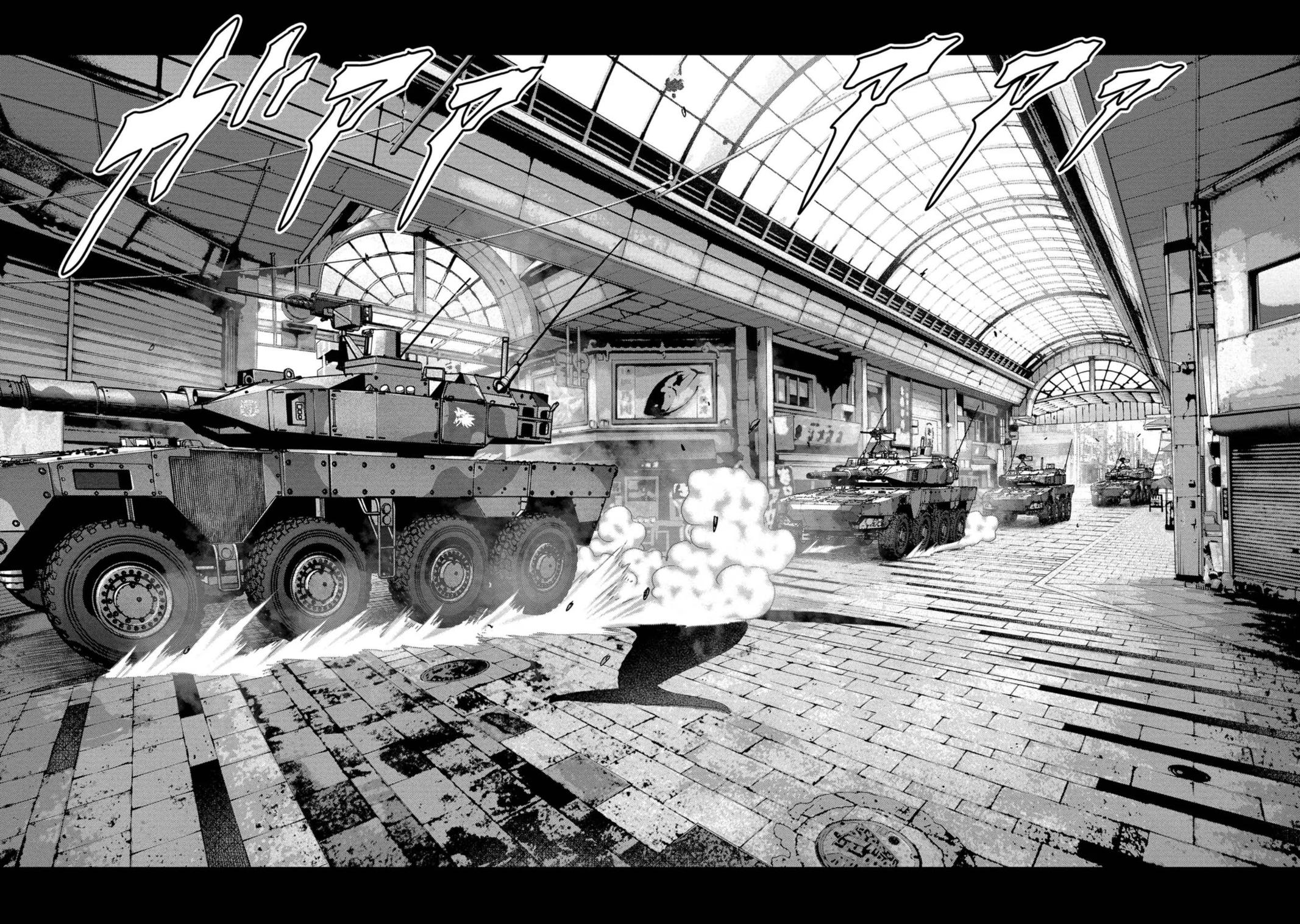 Kaijuu Jieitai Chap 39 - Next Chap 40