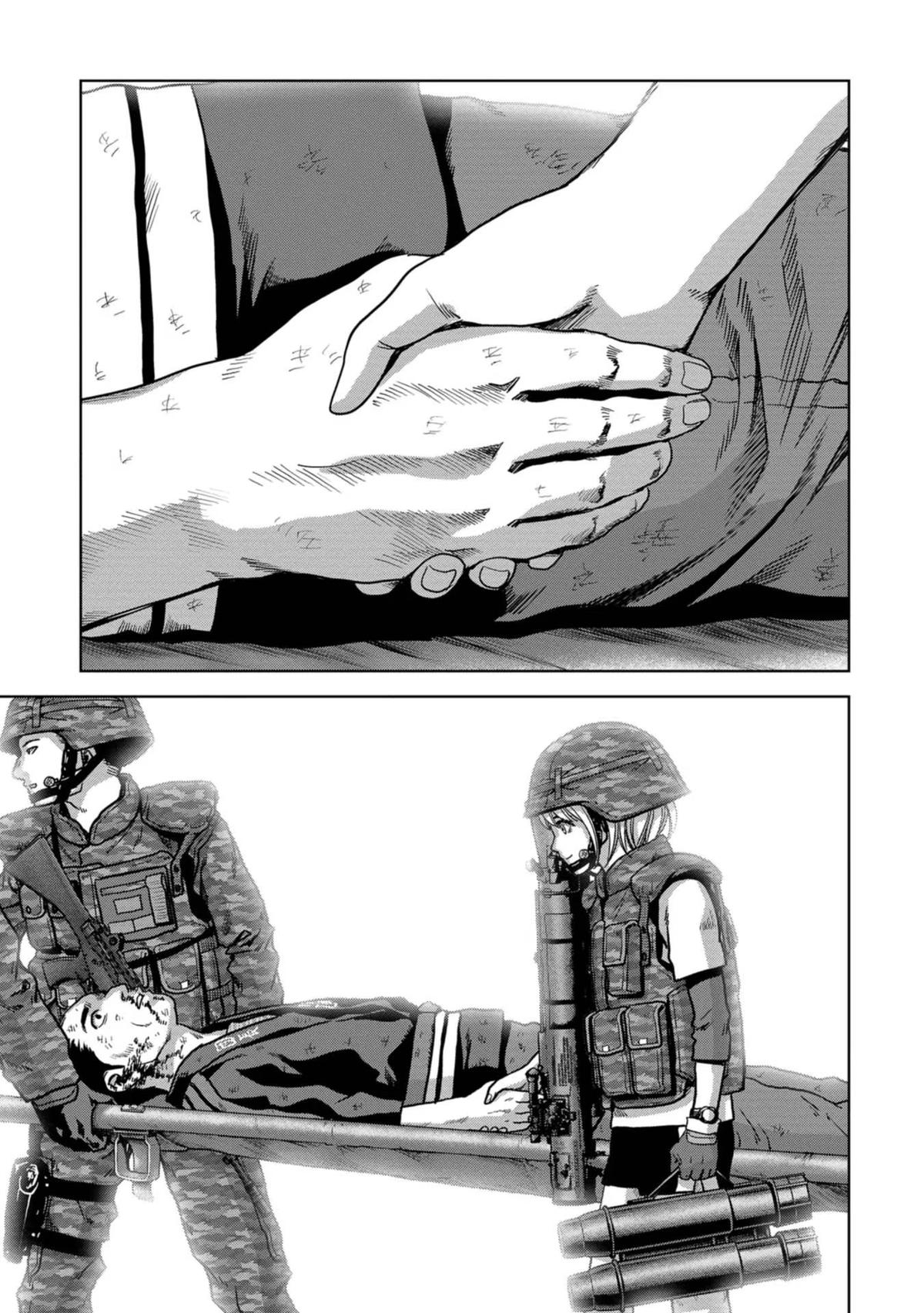 Kaijuu Jieitai Chap 39 - Next Chap 40