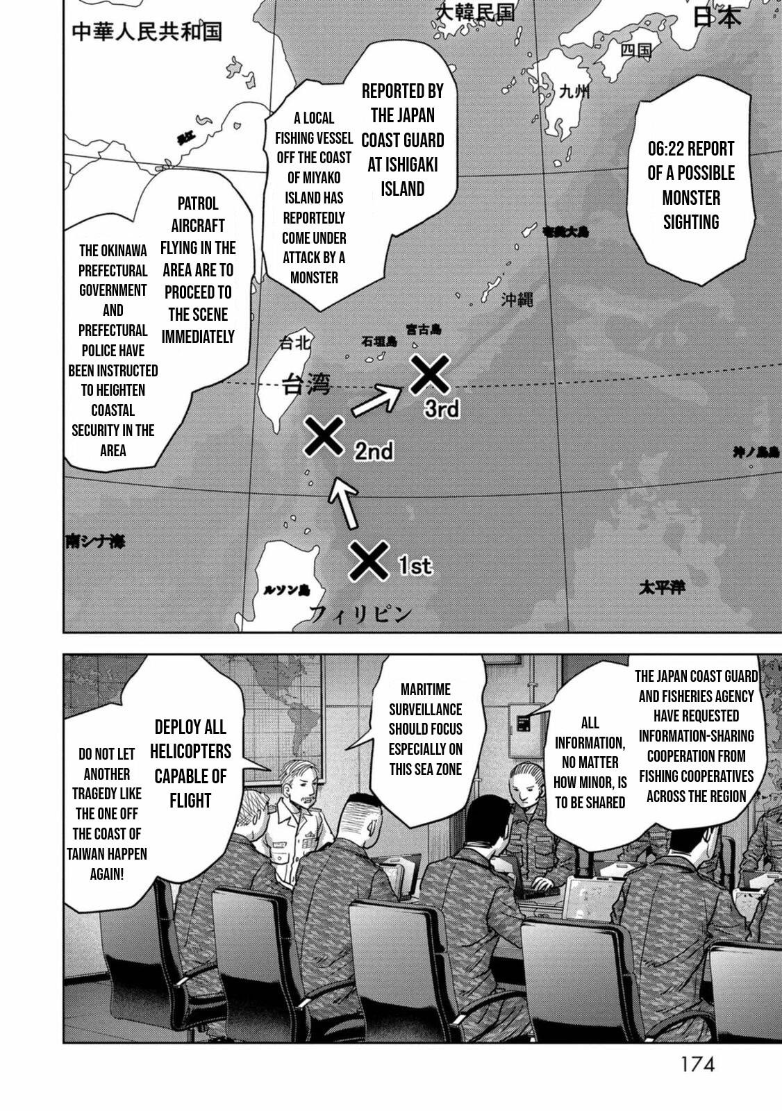 Kaijuu Jieitai Chap 30 - Next Chap 31