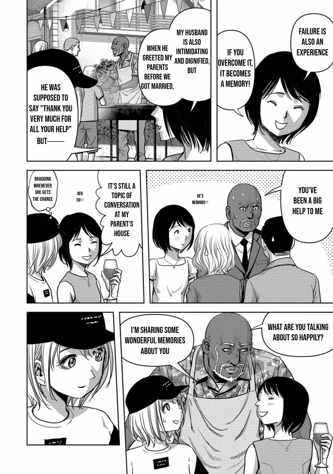 Kaijuu Jieitai Chap 30 - Next Chap 31