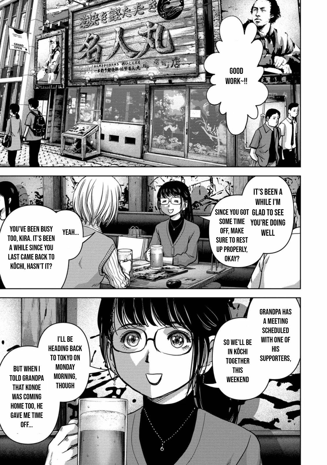 Kaijuu Jieitai Chap 30 - Next Chap 31