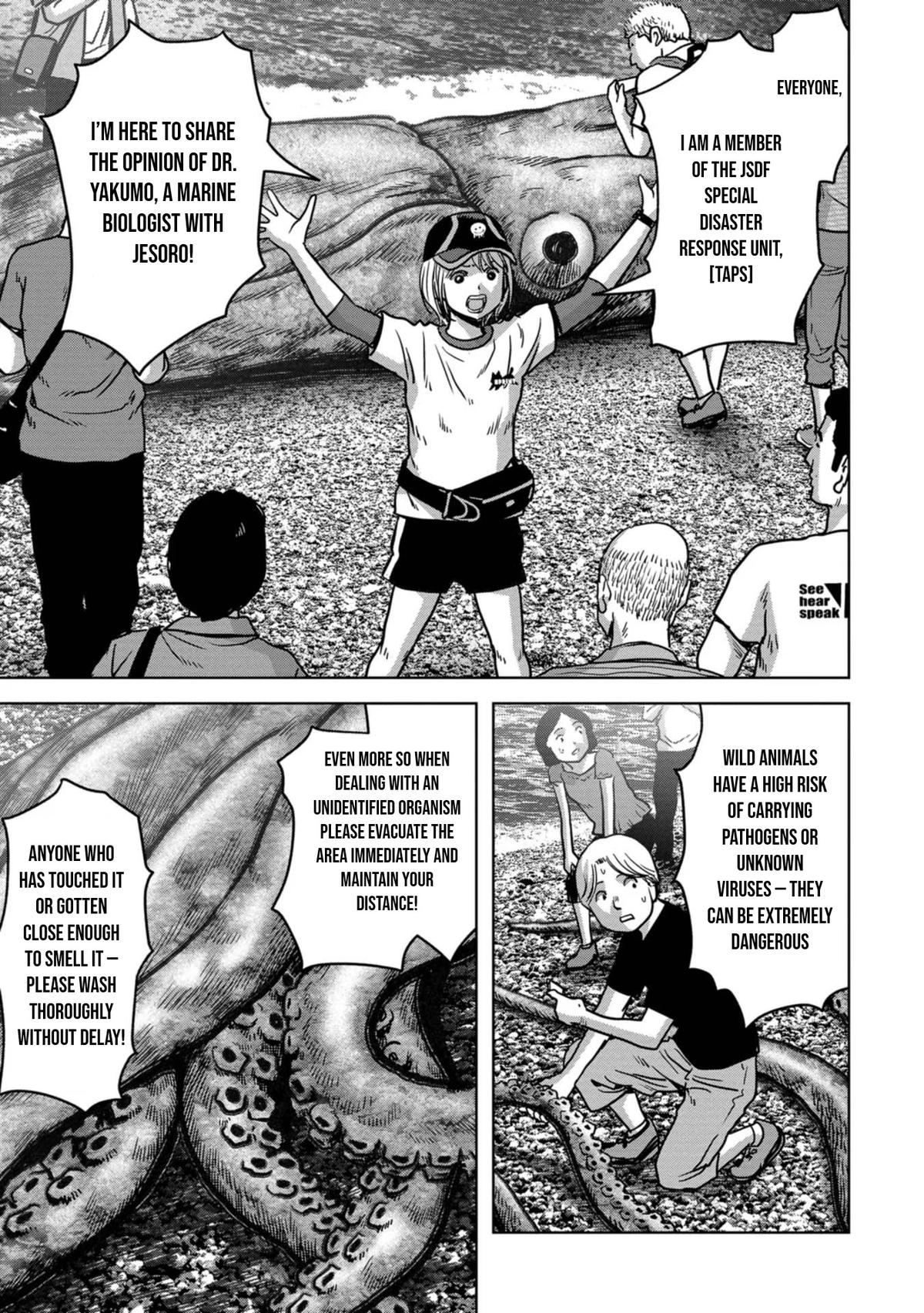 Kaijuu Jieitai Chap 31 - Next Chap 32