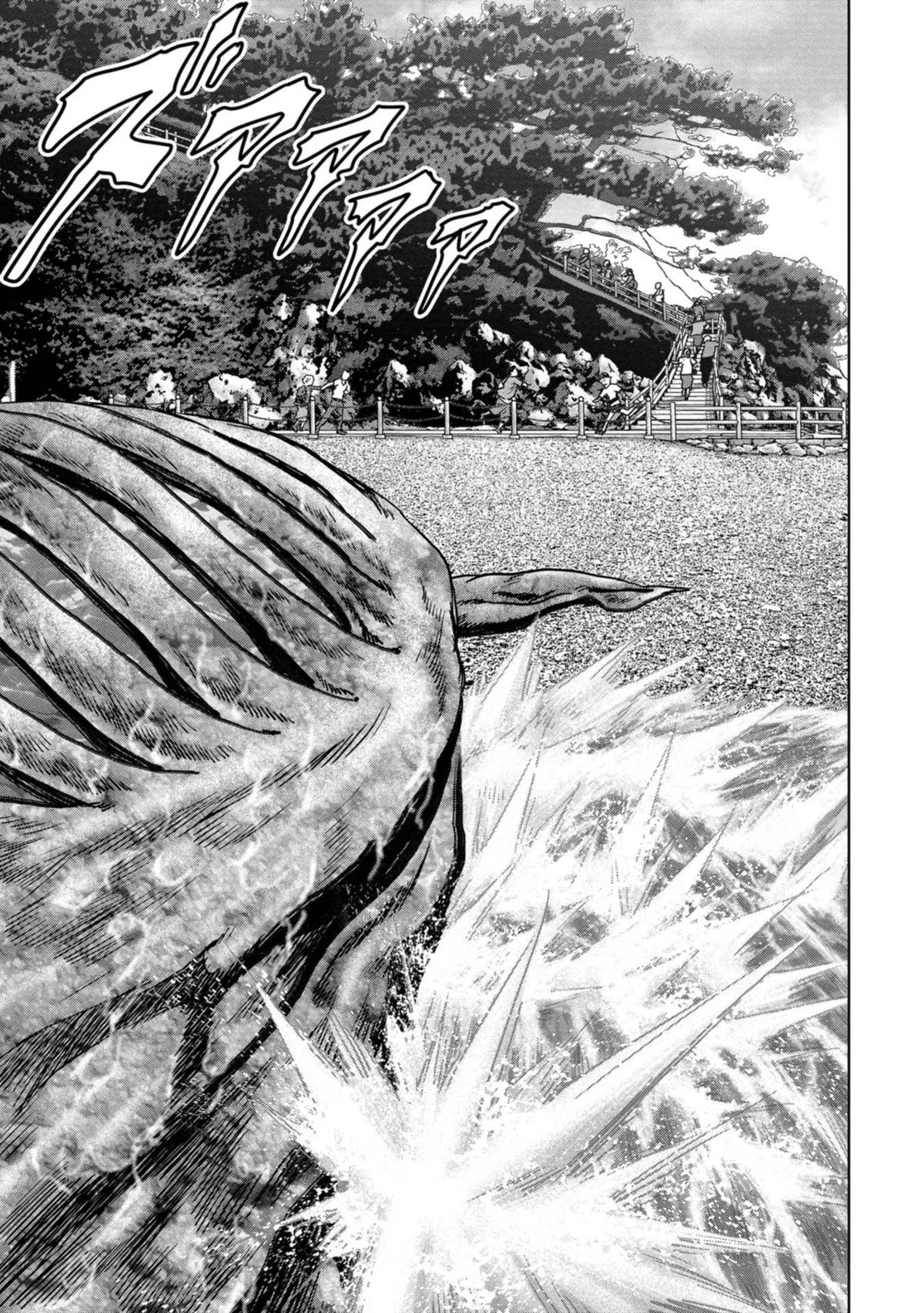 Kaijuu Jieitai Chap 31 - Next Chap 32