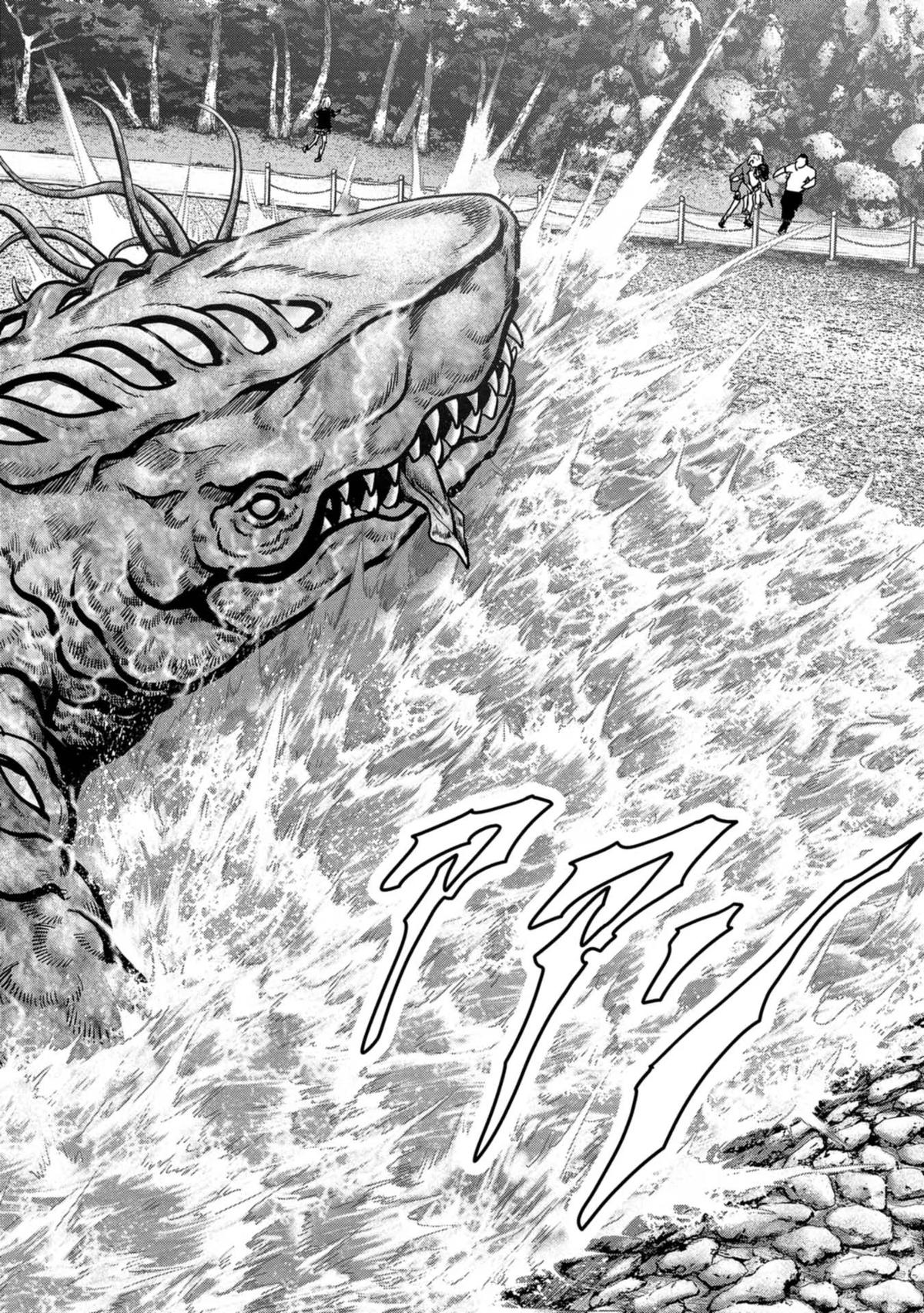 Kaijuu Jieitai Chap 31 - Next Chap 32
