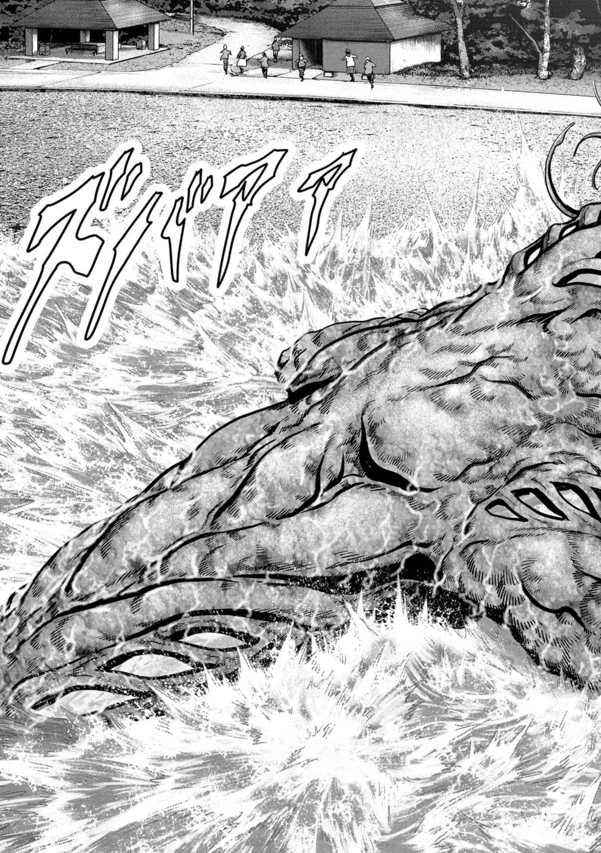 Kaijuu Jieitai Chap 31 - Next Chap 32