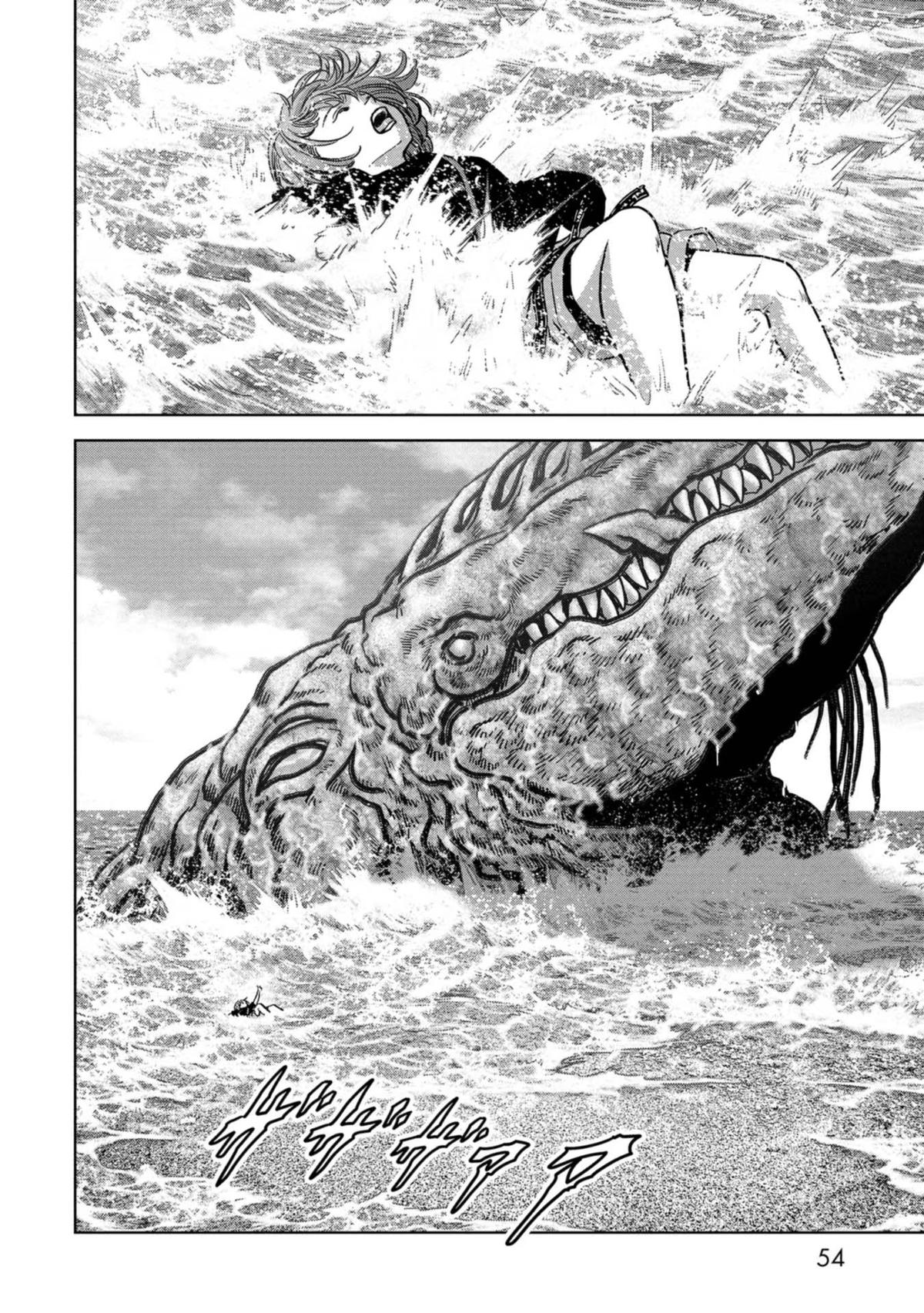 Kaijuu Jieitai Chap 31 - Next Chap 32