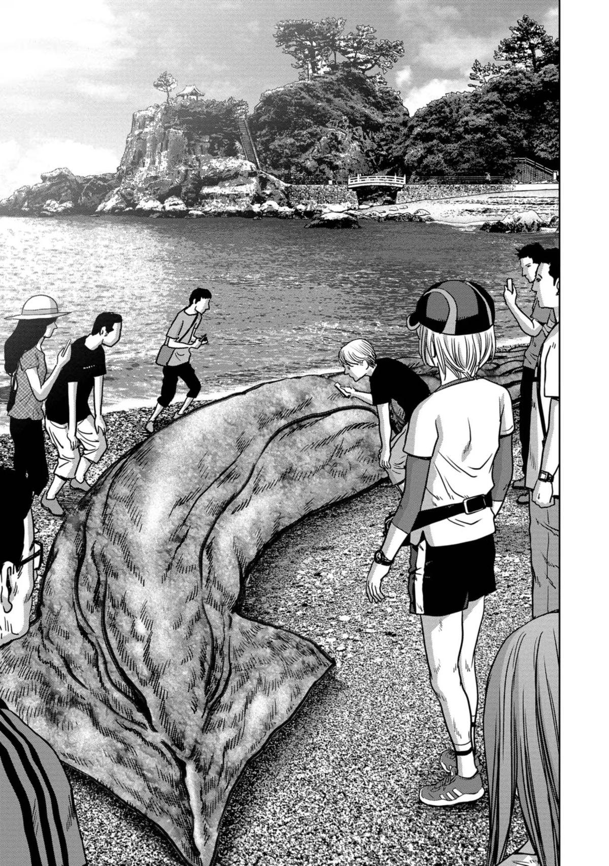 Kaijuu Jieitai Chap 31 - Next Chap 32