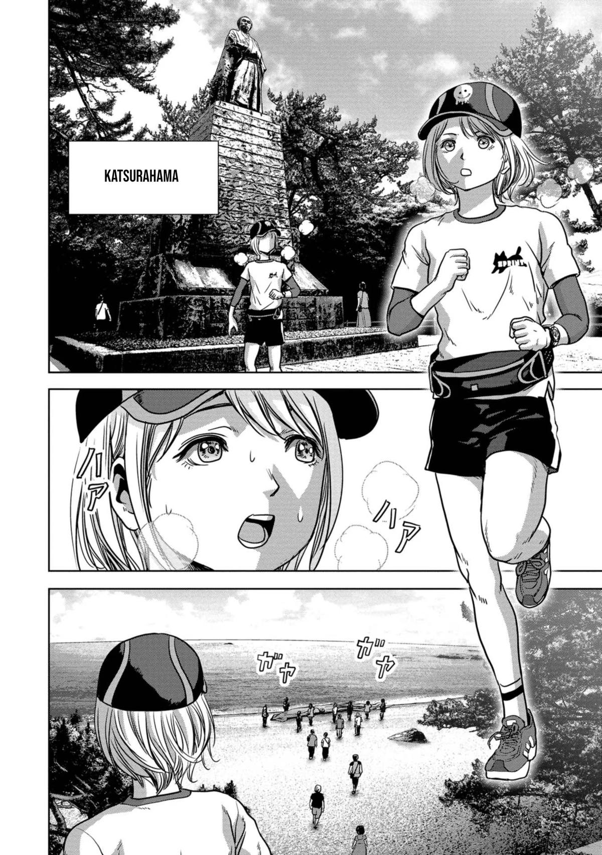 Kaijuu Jieitai Chap 31 - Next Chap 32