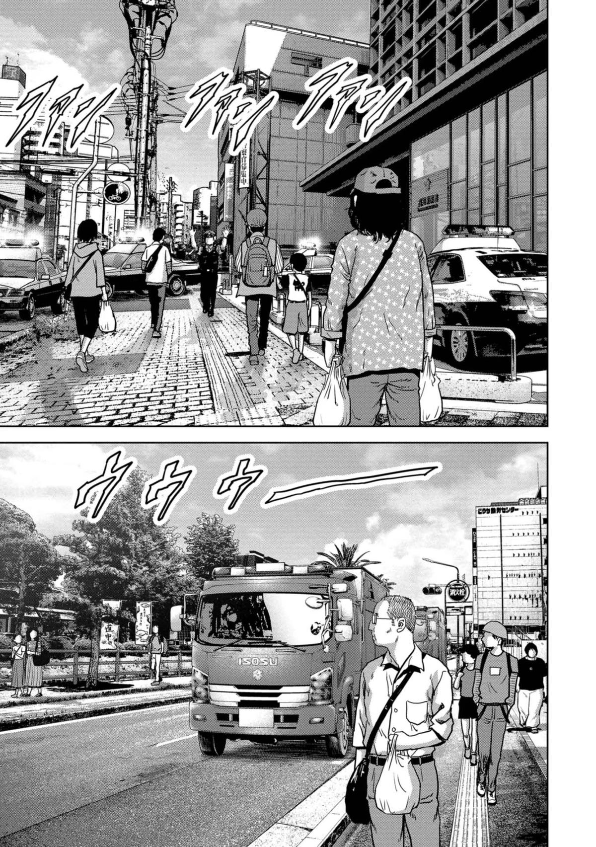 Kaijuu Jieitai Chap 32 - Next Chap 33