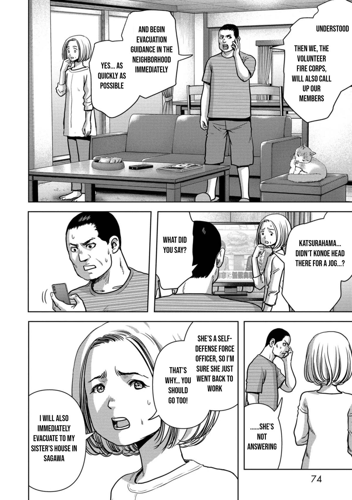 Kaijuu Jieitai Chap 32 - Next Chap 33