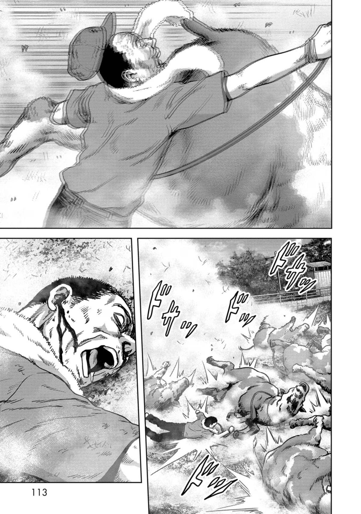 Kaijuu Jieitai Chap 32 - Next Chap 33