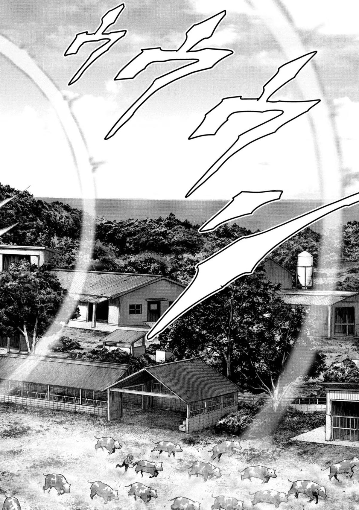 Kaijuu Jieitai Chap 32 - Next Chap 33