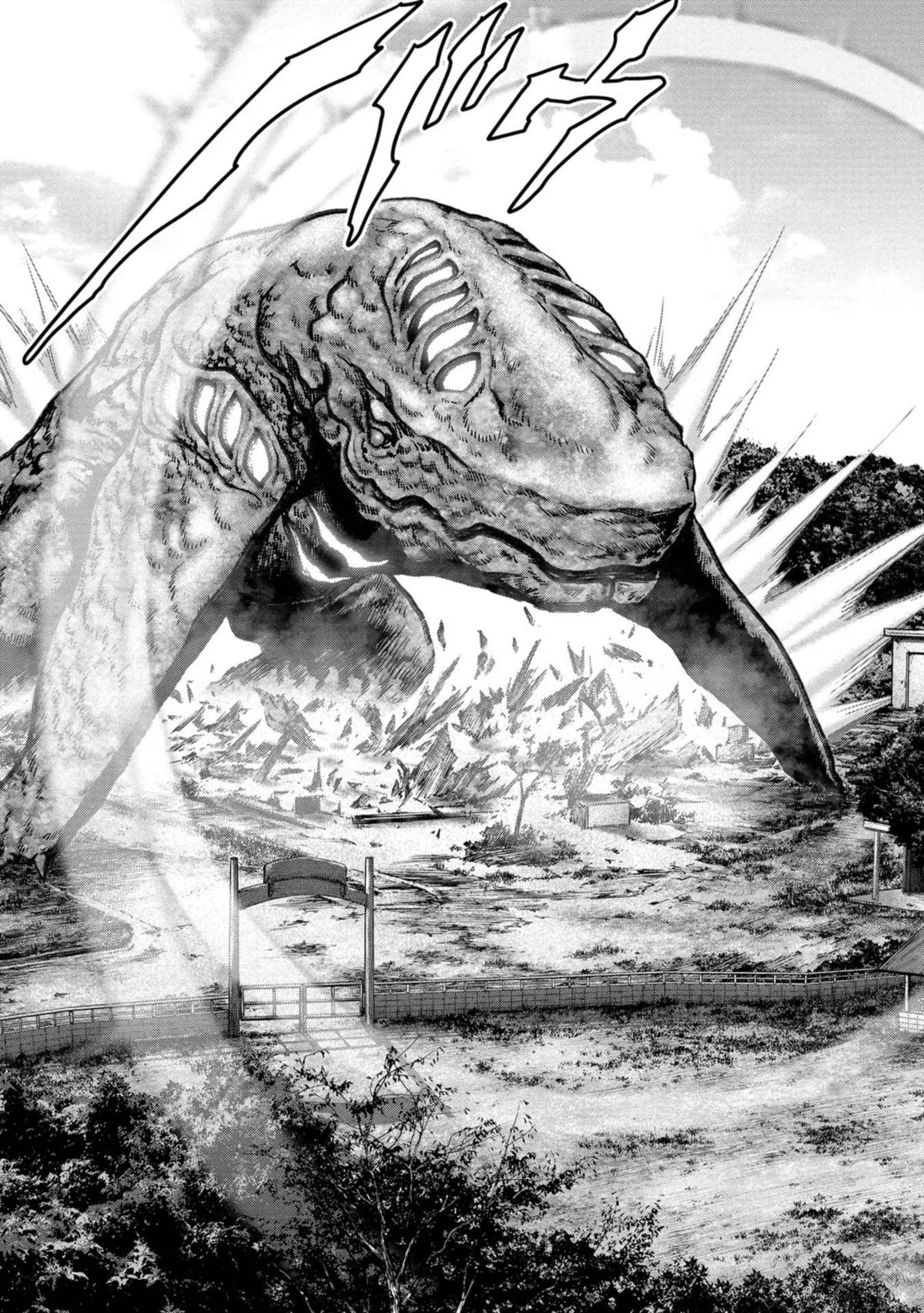 Kaijuu Jieitai Chap 32 - Next Chap 33