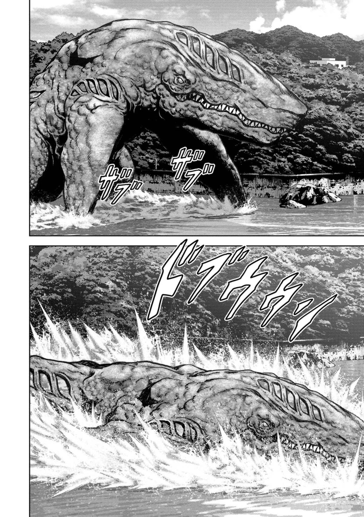 Kaijuu Jieitai Chap 32 - Next Chap 33