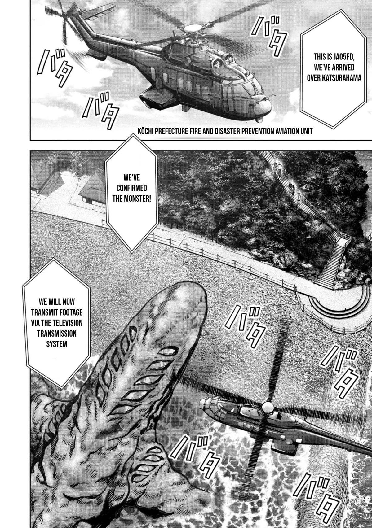 Kaijuu Jieitai Chap 32 - Next Chap 33