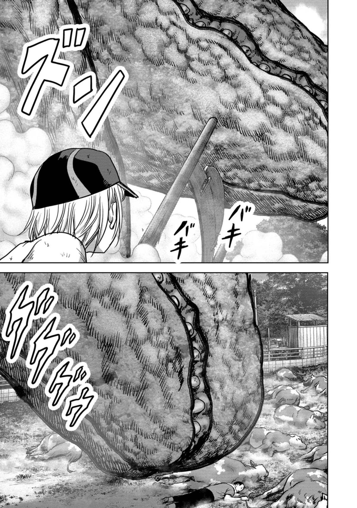Kaijuu Jieitai Chap 32 - Next Chap 33