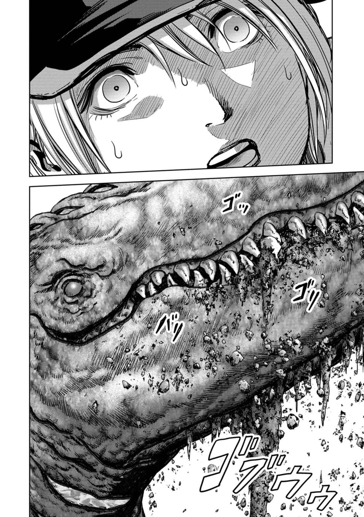 Kaijuu Jieitai Chap 32 - Next Chap 33