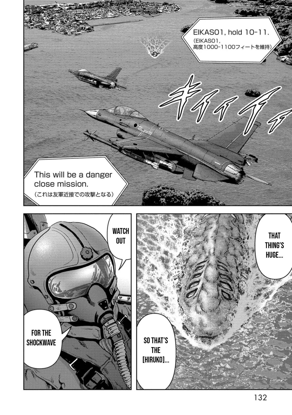 Kaijuu Jieitai Chap 32 - Next Chap 33
