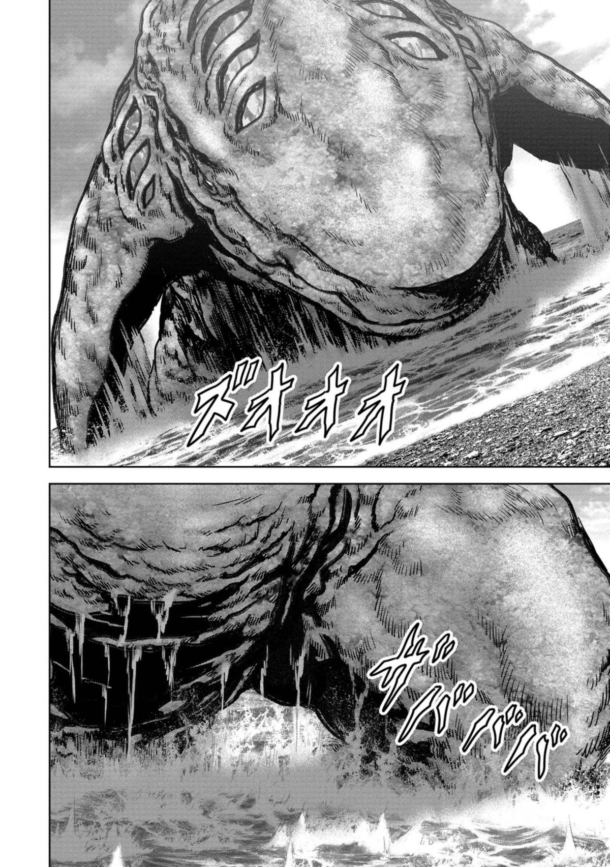 Kaijuu Jieitai Chap 32 - Next Chap 33