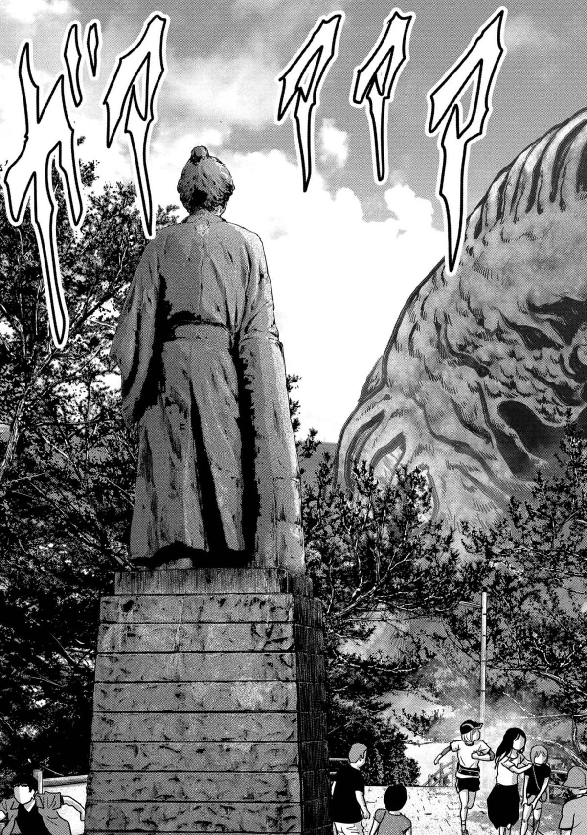 Kaijuu Jieitai Chap 32 - Next Chap 33