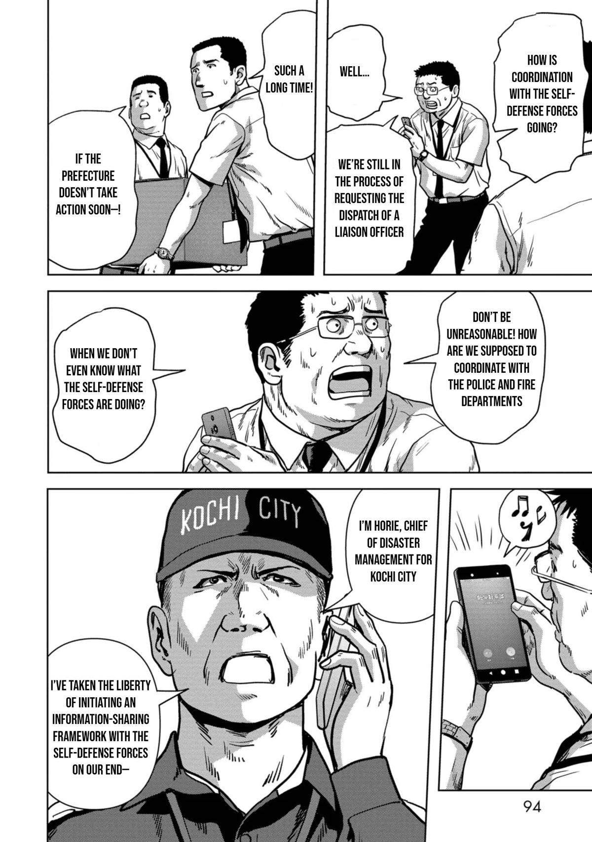 Kaijuu Jieitai Chap 32 - Next Chap 33