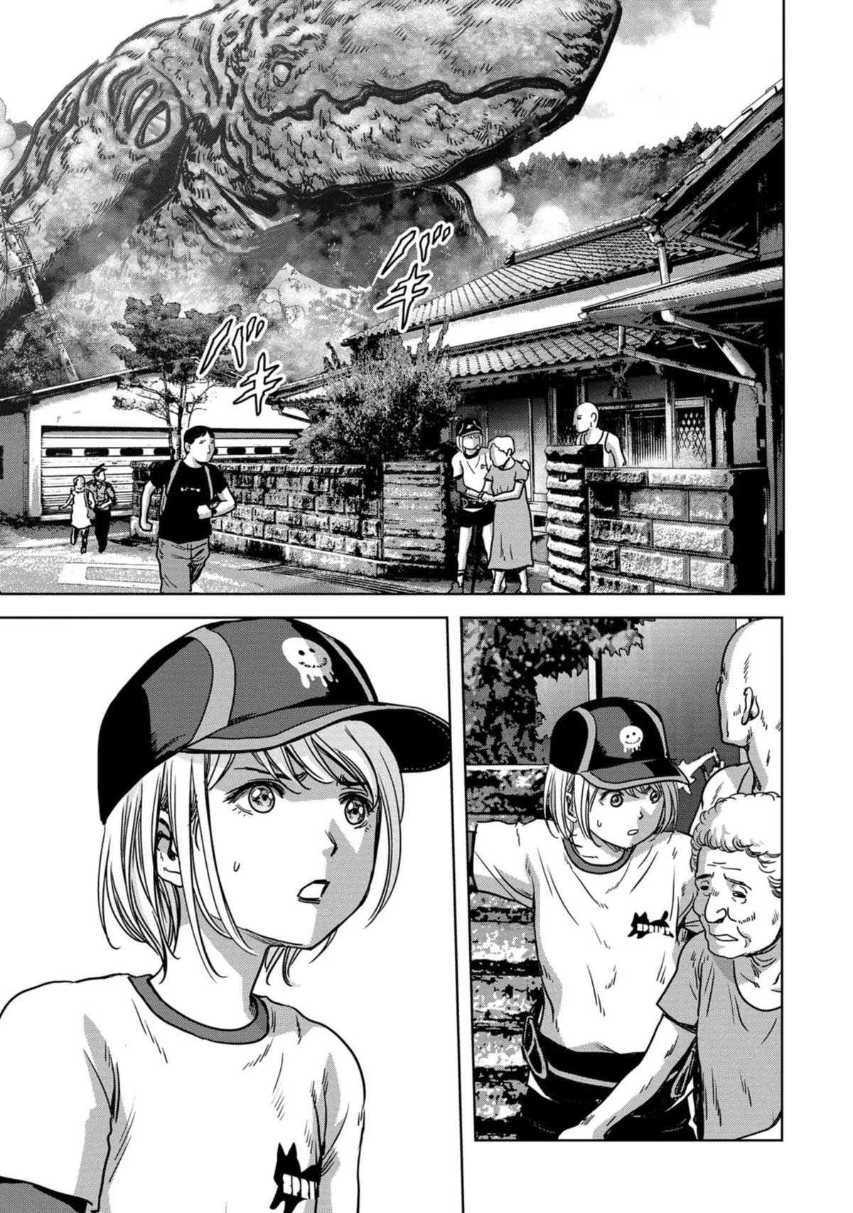 Kaijuu Jieitai Chap 32 - Next Chap 33
