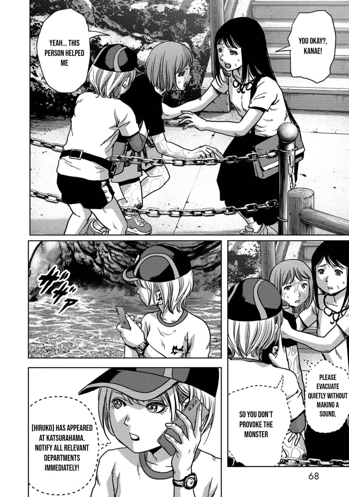 Kaijuu Jieitai Chap 32 - Next Chap 33