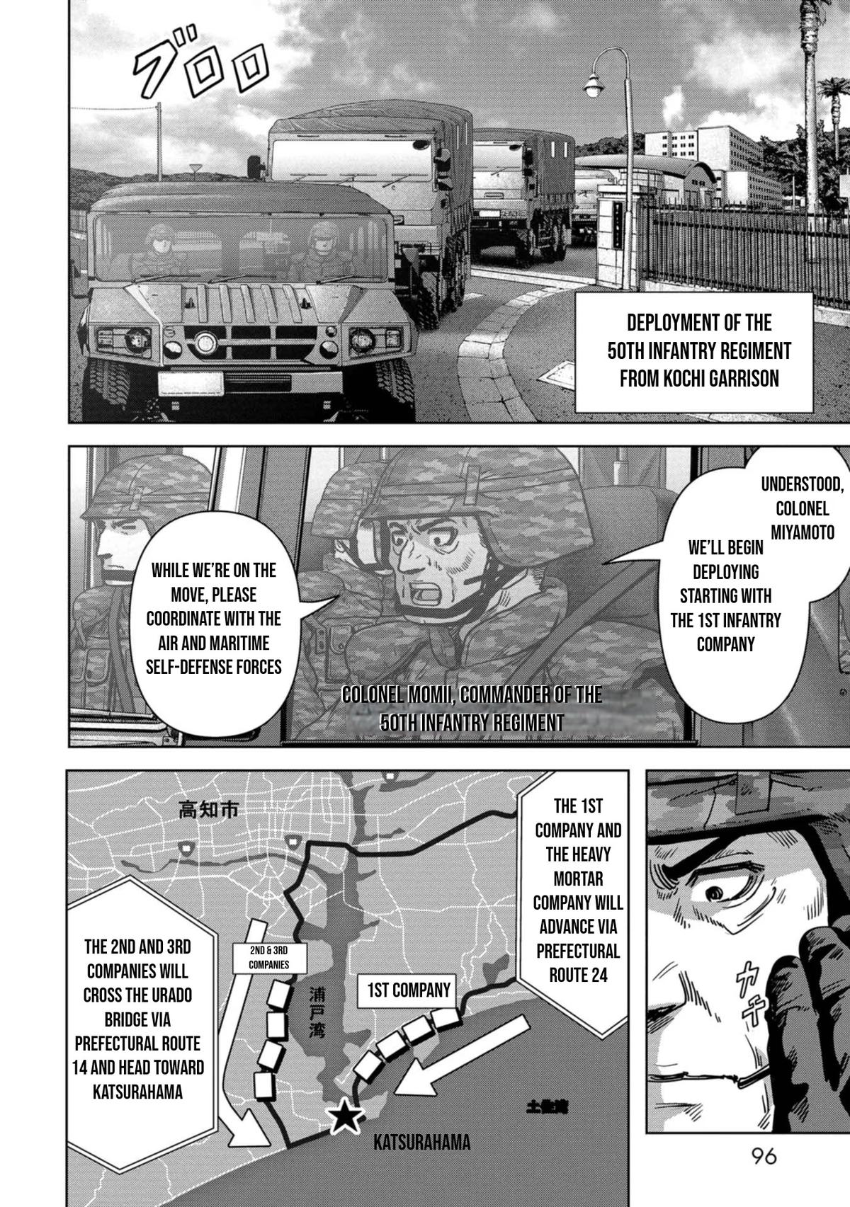Kaijuu Jieitai Chap 32 - Next Chap 33