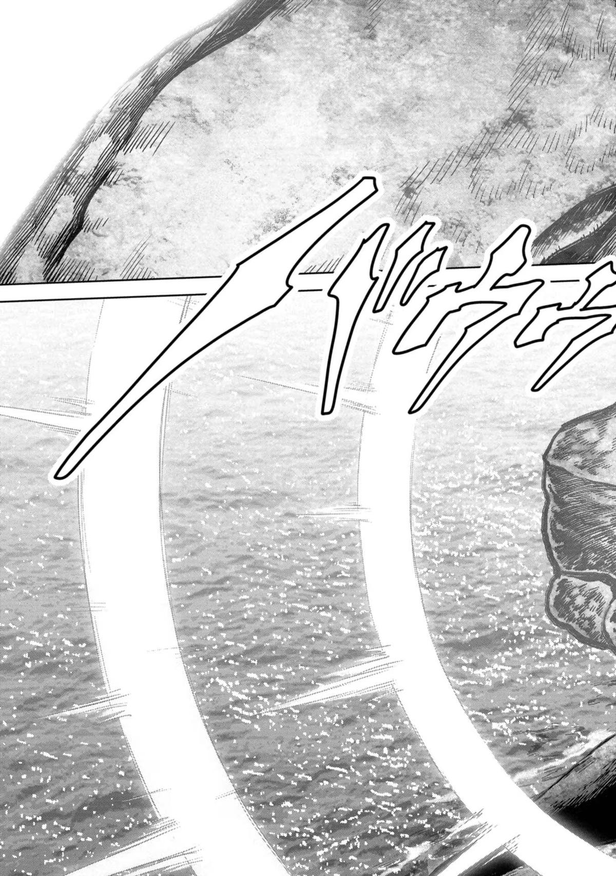 Kaijuu Jieitai Chap 33 - Next Chap 34