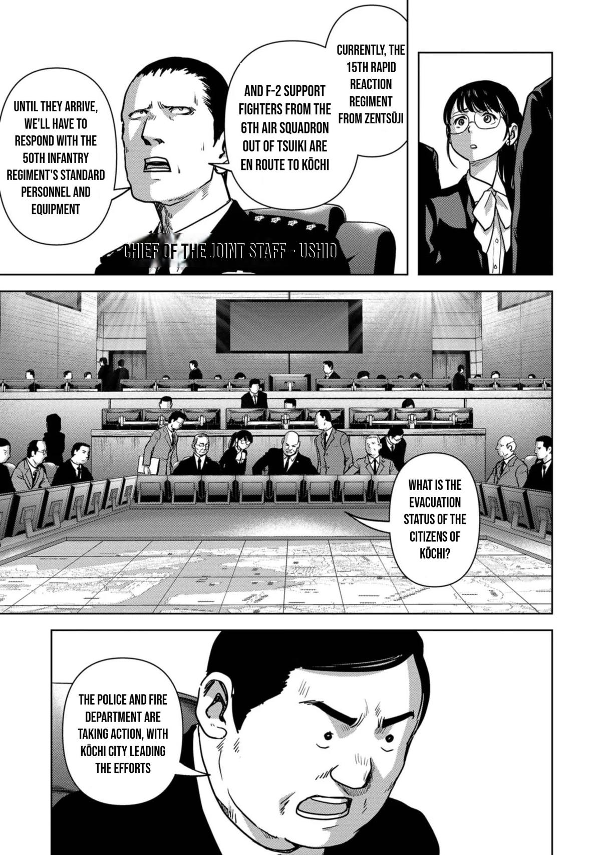 Kaijuu Jieitai Chap 33 - Next Chap 34