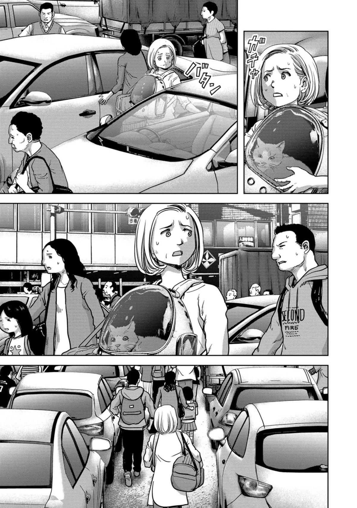 Kaijuu Jieitai Chap 33 - Next Chap 34