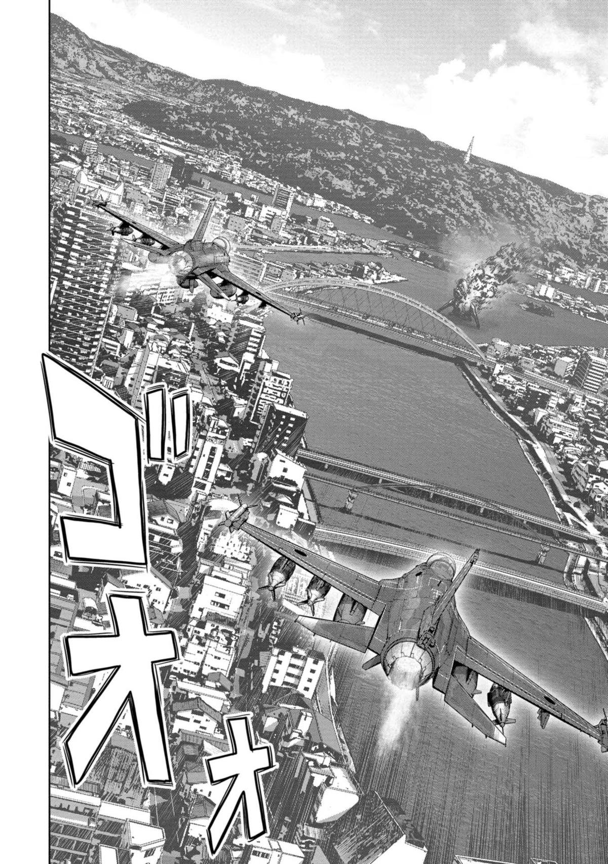 Kaijuu Jieitai Chap 33 - Next Chap 34