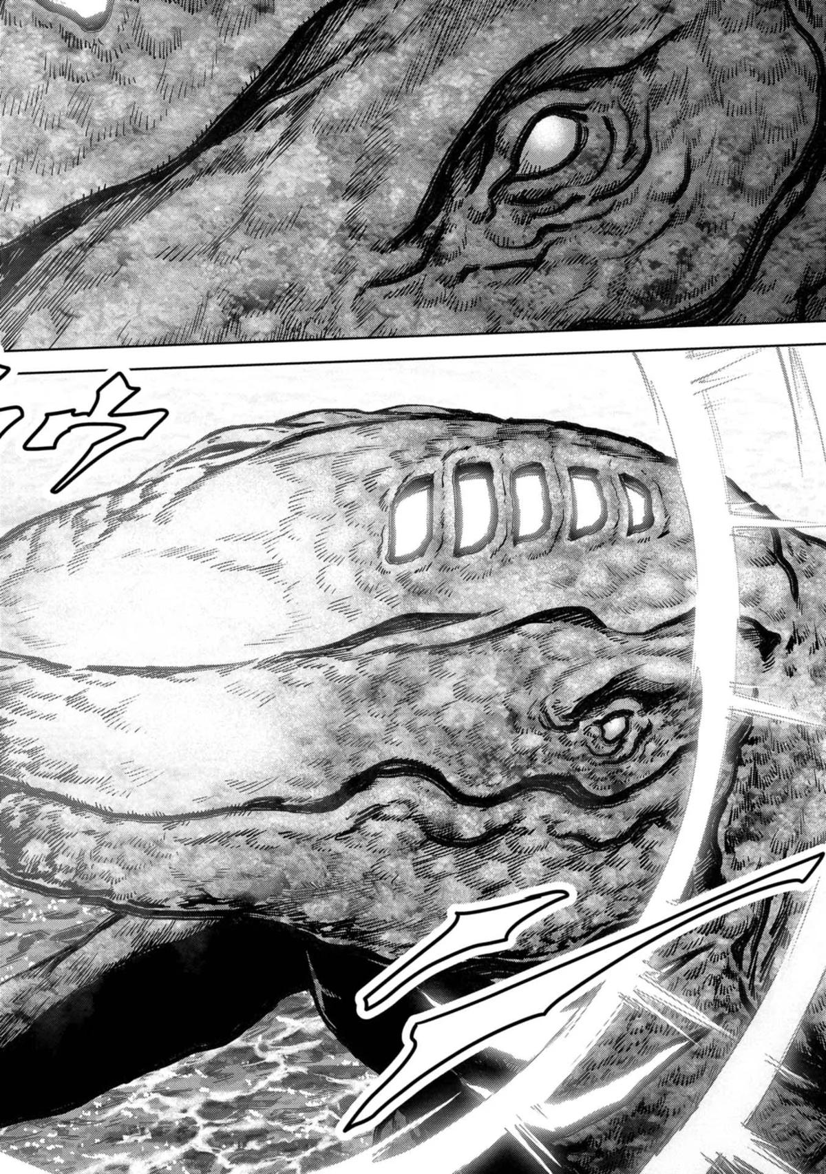 Kaijuu Jieitai Chap 33 - Next Chap 34