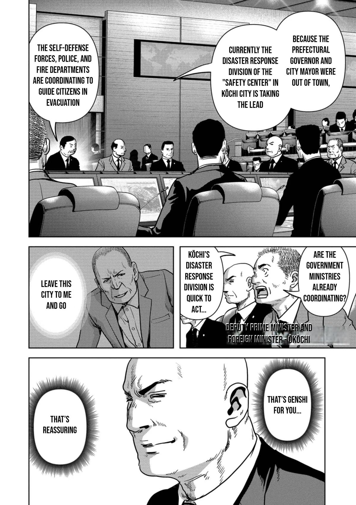 Kaijuu Jieitai Chap 33 - Next Chap 34