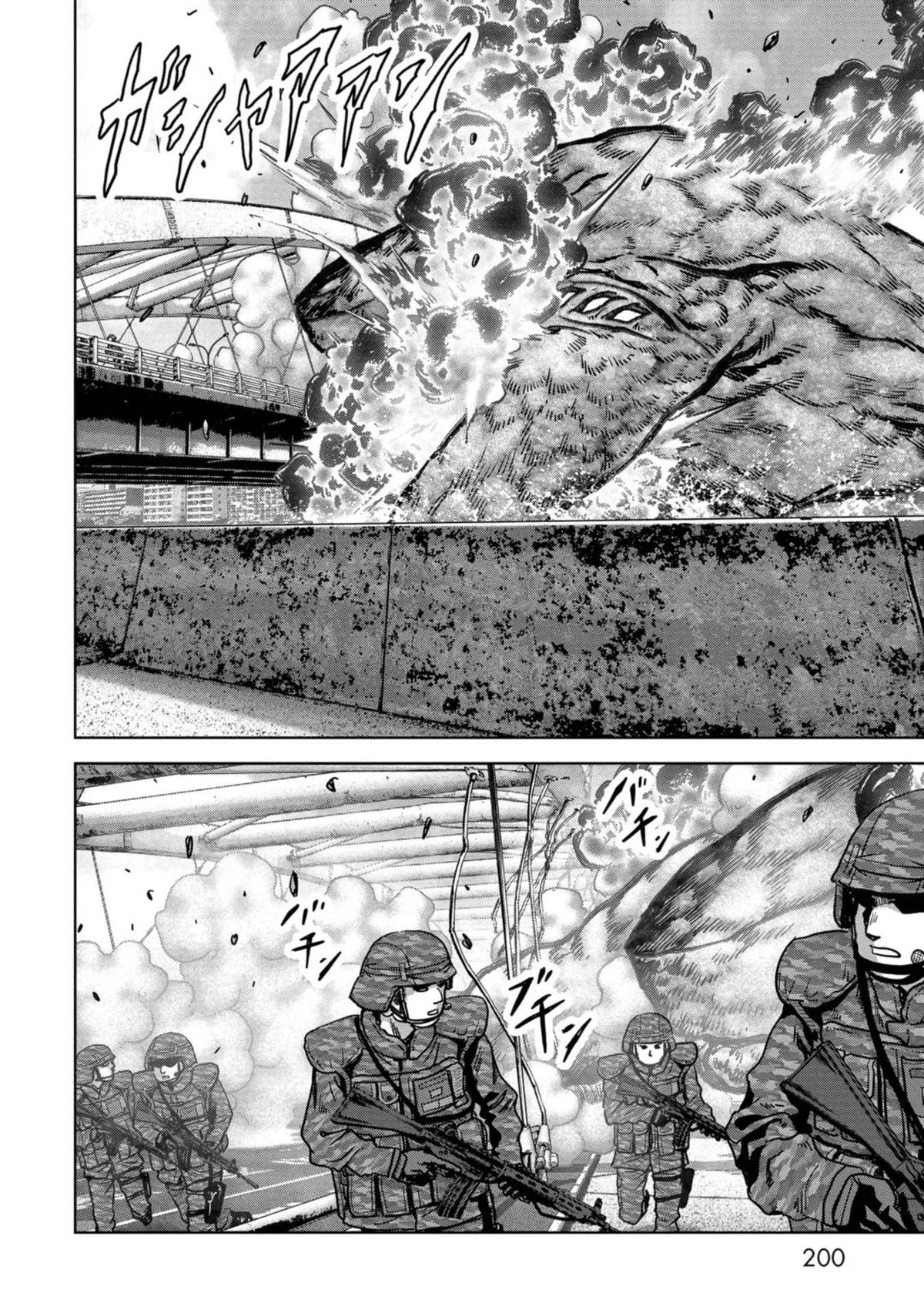 Kaijuu Jieitai Chap 33 - Next Chap 34