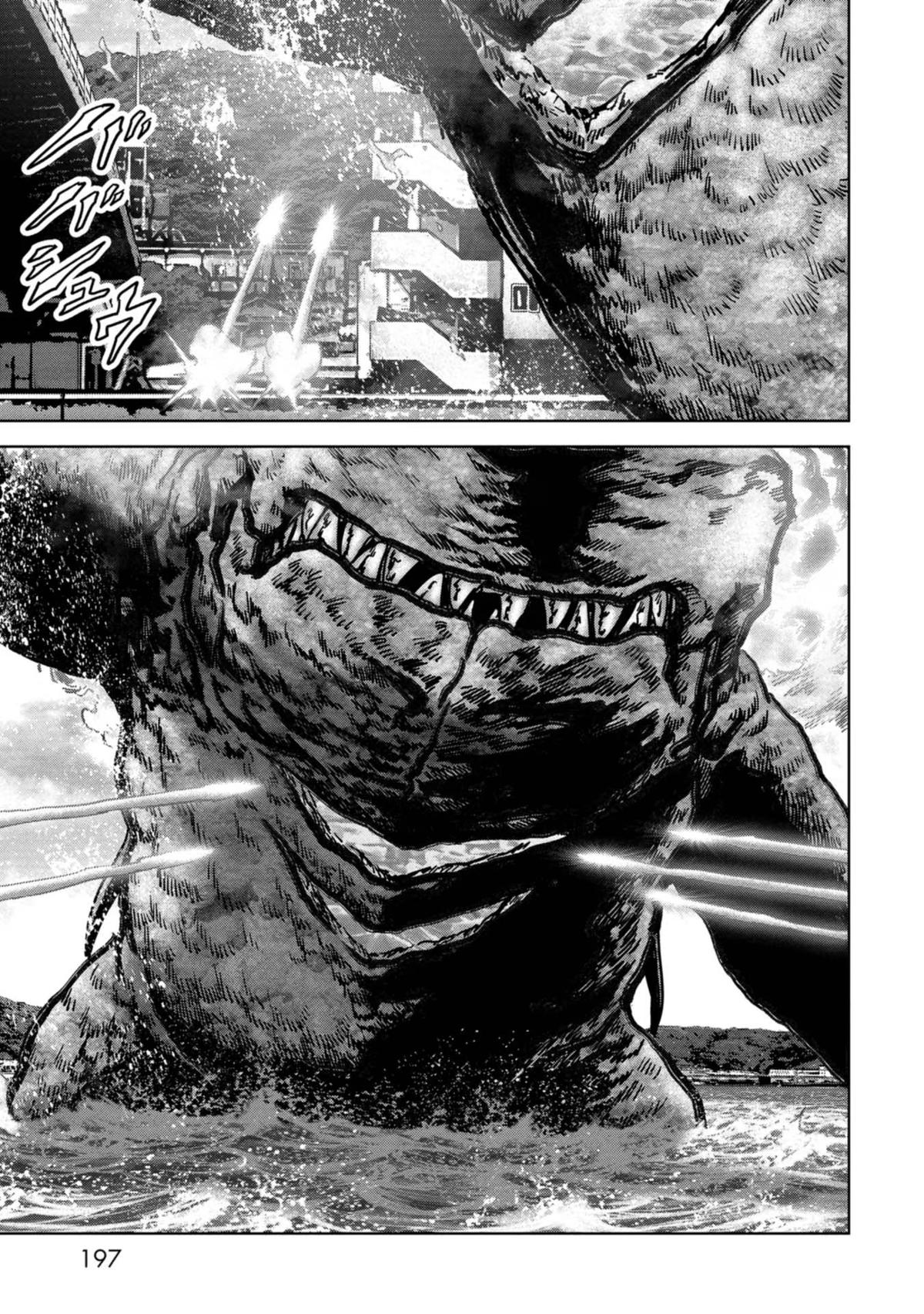 Kaijuu Jieitai Chap 33 - Next Chap 34