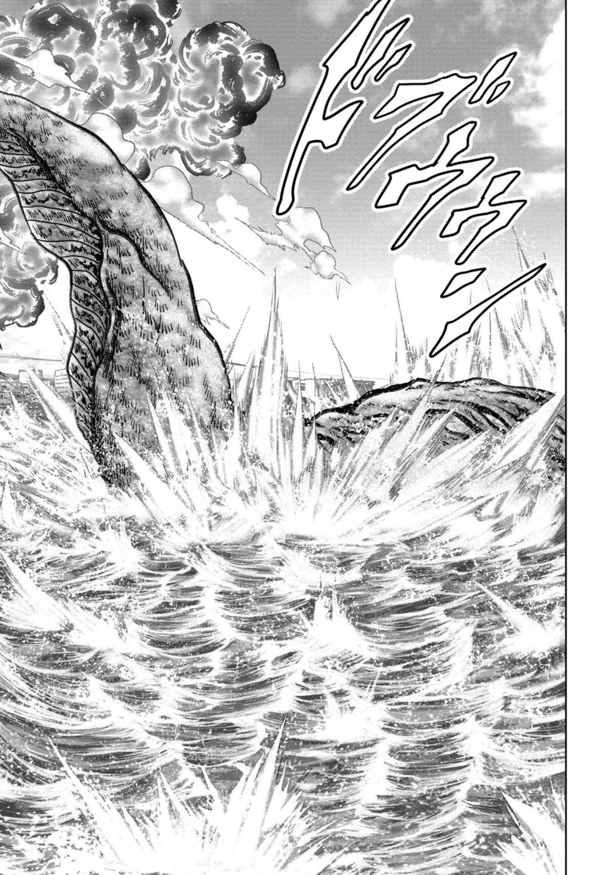 Kaijuu Jieitai Chap 33 - Next Chap 34