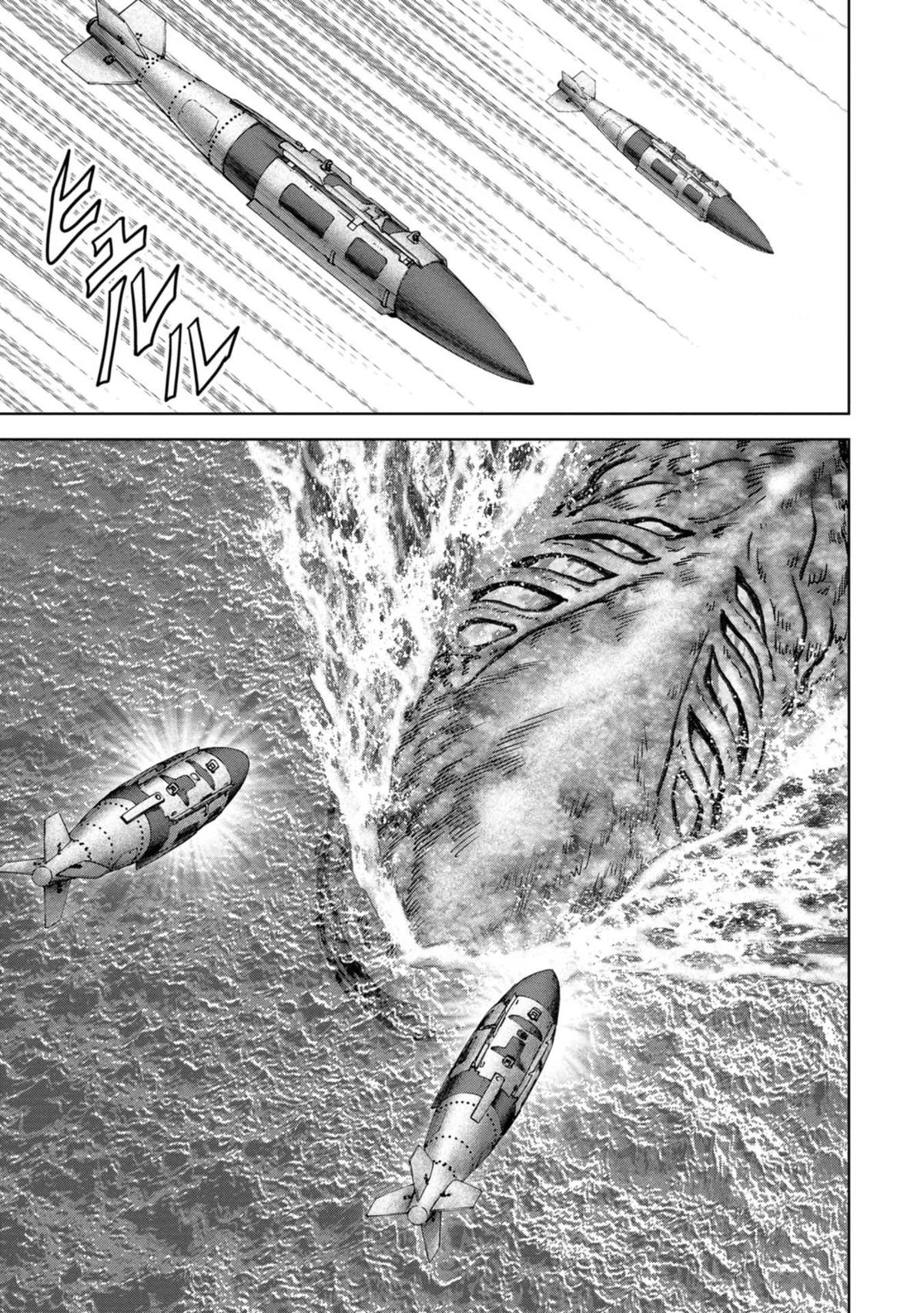 Kaijuu Jieitai Chap 33 - Next Chap 34