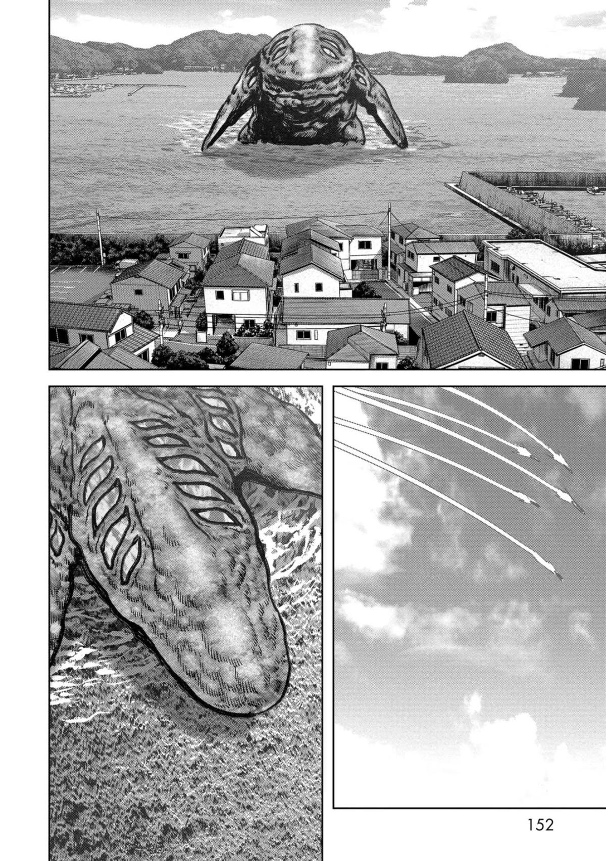 Kaijuu Jieitai Chap 33 - Next Chap 34