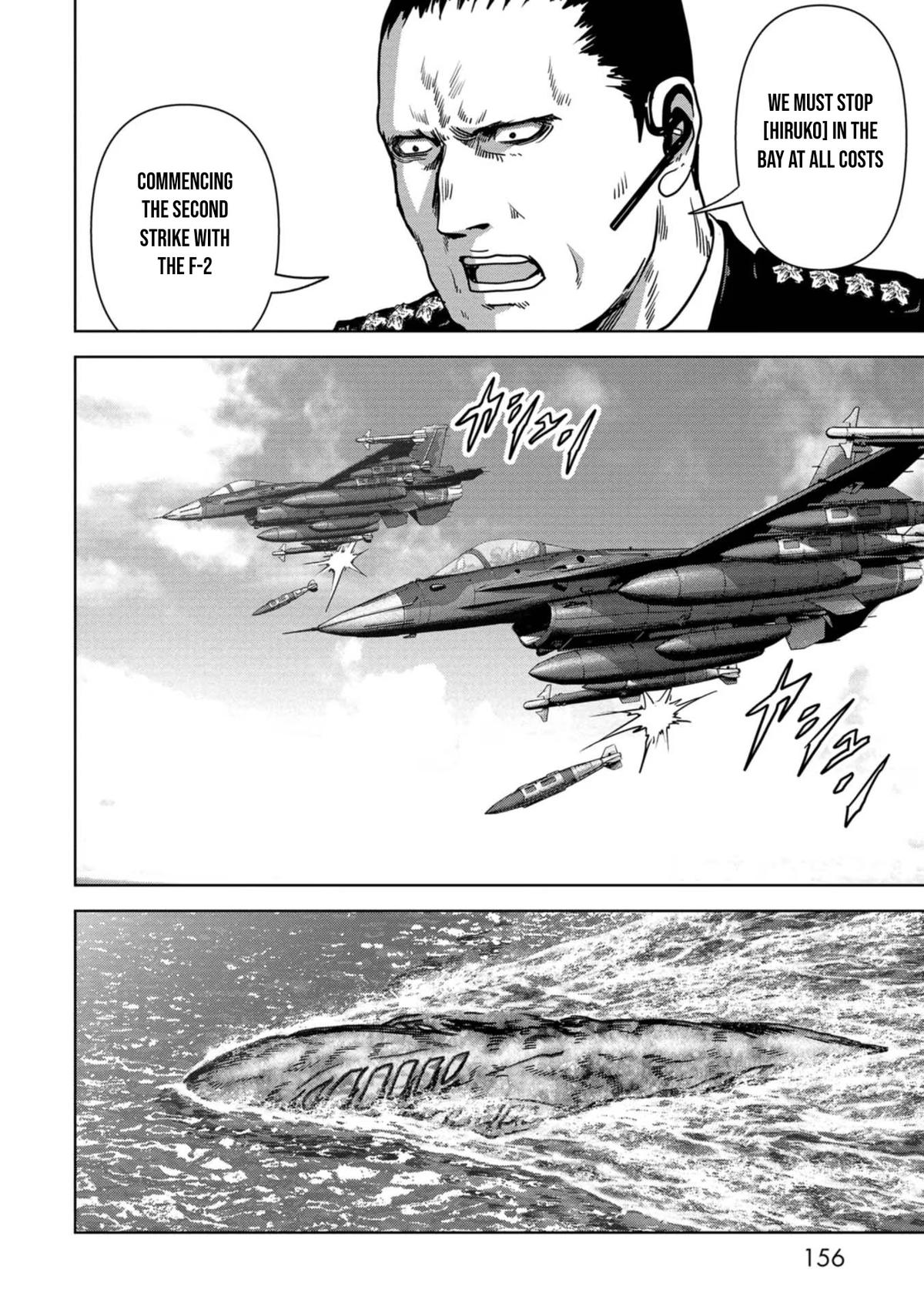 Kaijuu Jieitai Chap 33 - Next Chap 34