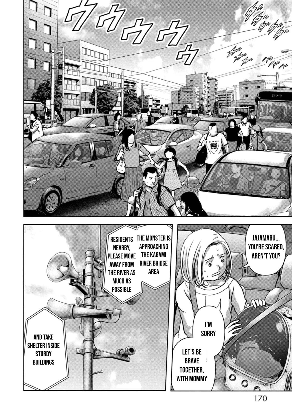 Kaijuu Jieitai Chap 33 - Next Chap 34