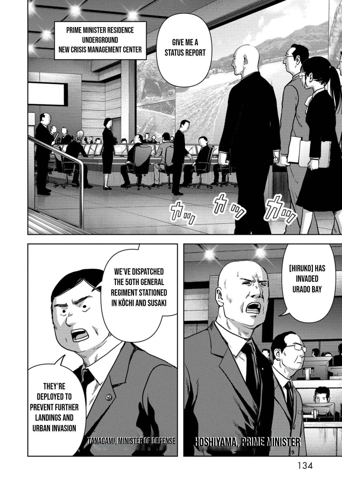 Kaijuu Jieitai Chap 33 - Next Chap 34