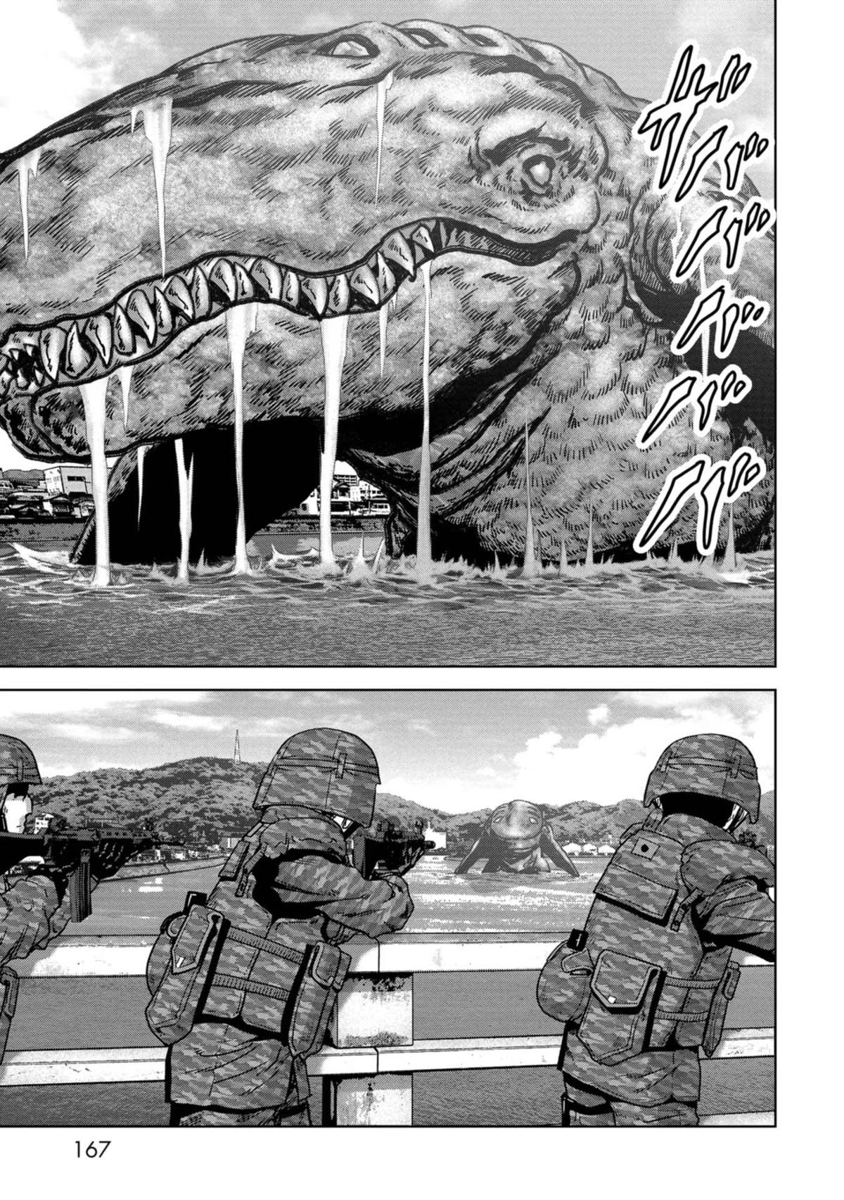 Kaijuu Jieitai Chap 33 - Next Chap 34