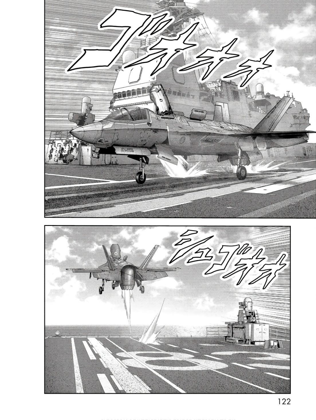 Kaijuu Jieitai Chap 47 - Next Chap 48