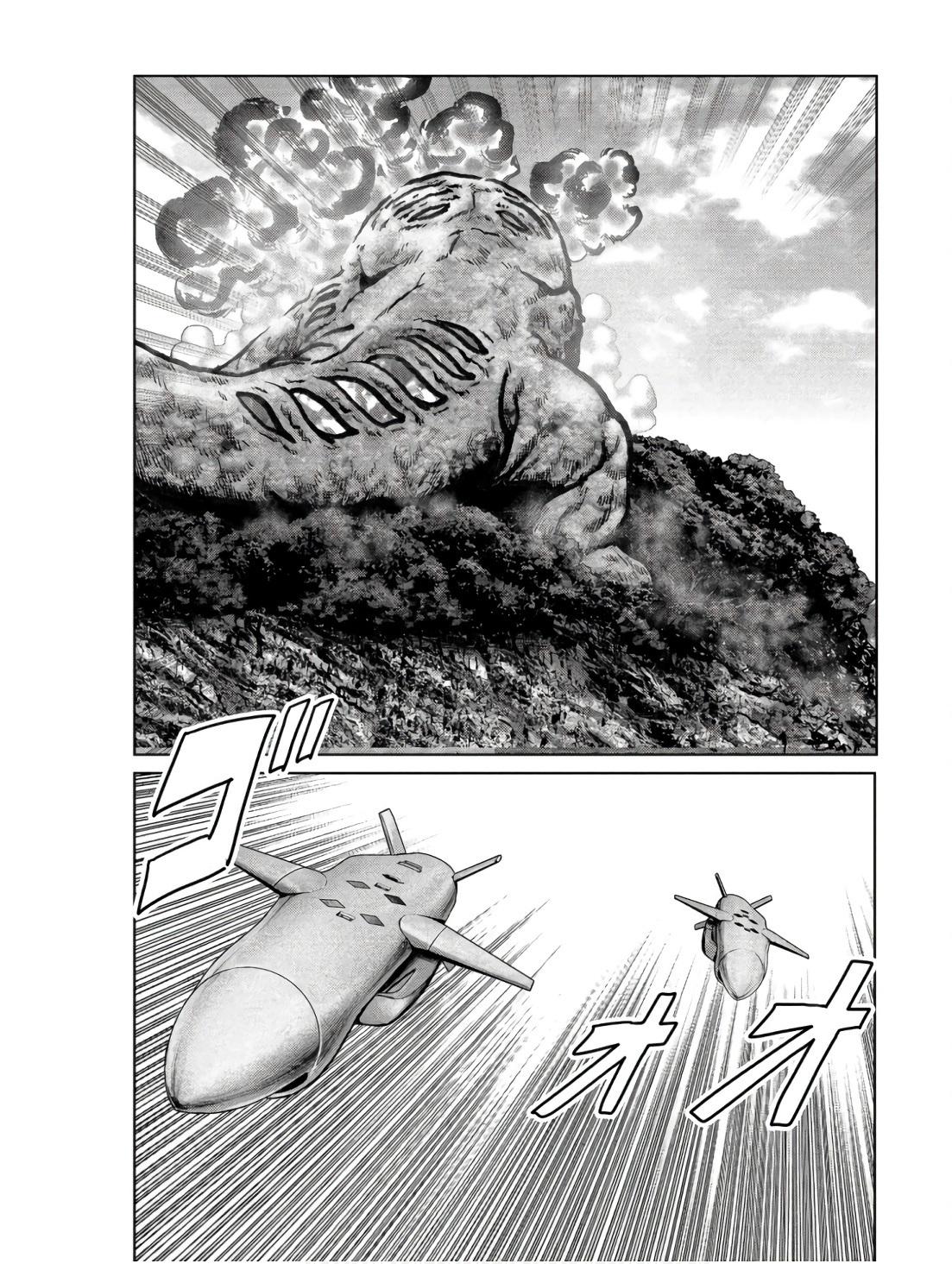 Kaijuu Jieitai Chap 47 - Next Chap 48