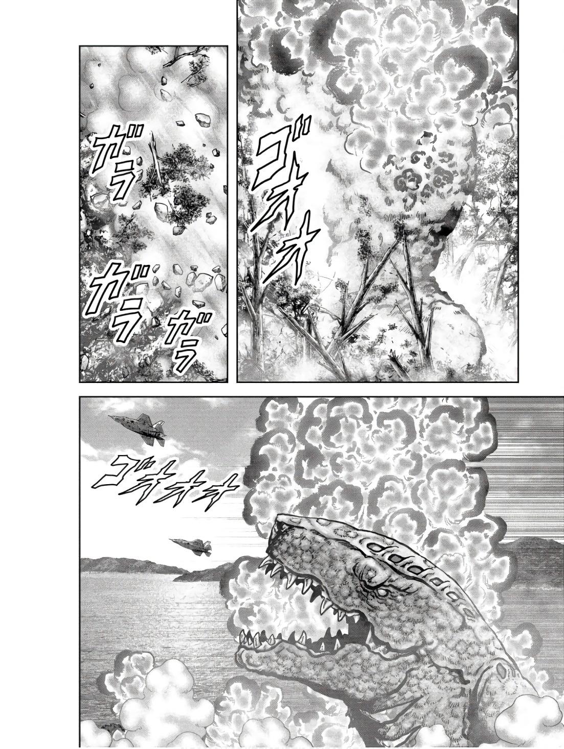 Kaijuu Jieitai Chap 47 - Next Chap 48